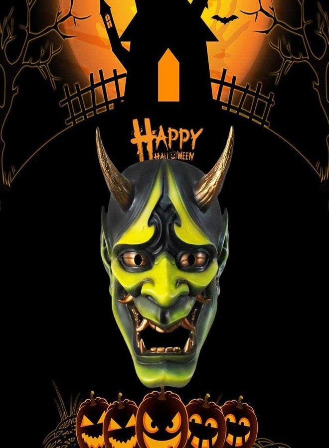 NOENNULL Halloween Mask - Japanese Hannya Mask, Resin Horror Ghost Face Mask Cosplay Ghostface Mask for Stage Performance Props Halloween Party Decor (C) - Image 3